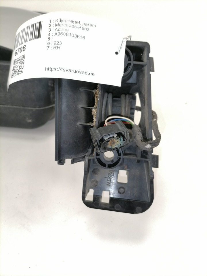 Mercedes-Benz Küljepeegel, parem A9608103616 - Espejo retrovisor para Camión: foto 5 Mercedes-Benz Küljepeegel, parem A9608103616 - Espejo retrovisor para Camión: foto 5