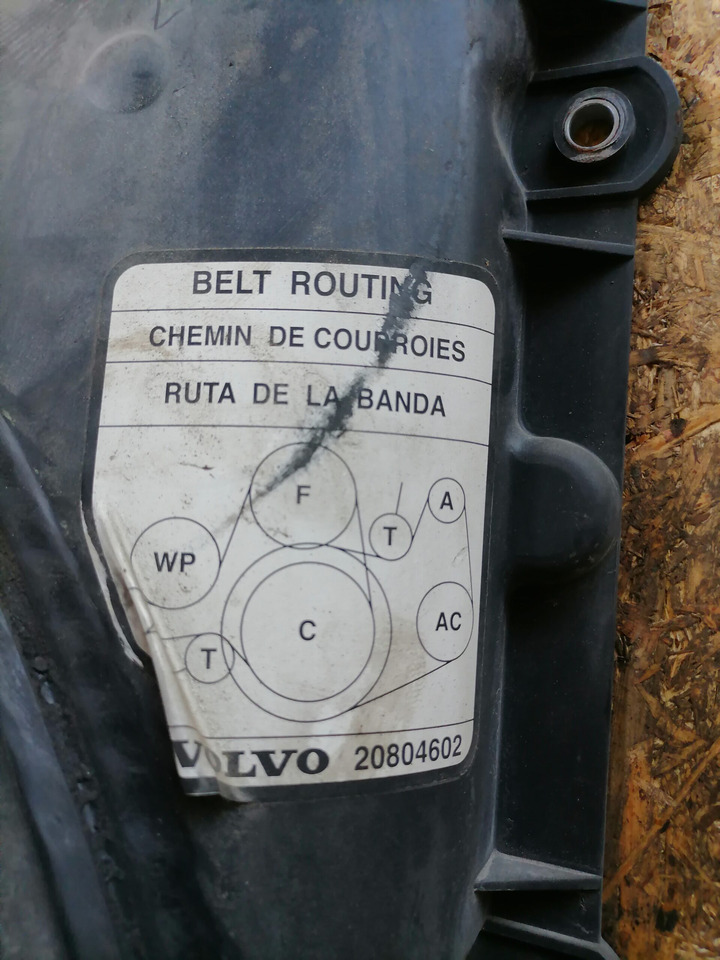 Volvo Fan shroud 3183757 - Radiador para Camión: foto 5 Volvo Fan shroud 3183757 - Radiador para Camión: foto 5