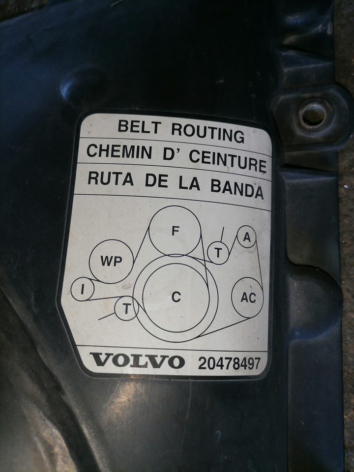 Volvo Fan shroud 3183757 - Radiador para Camión: foto 5 Volvo Fan shroud 3183757 - Radiador para Camión: foto 5