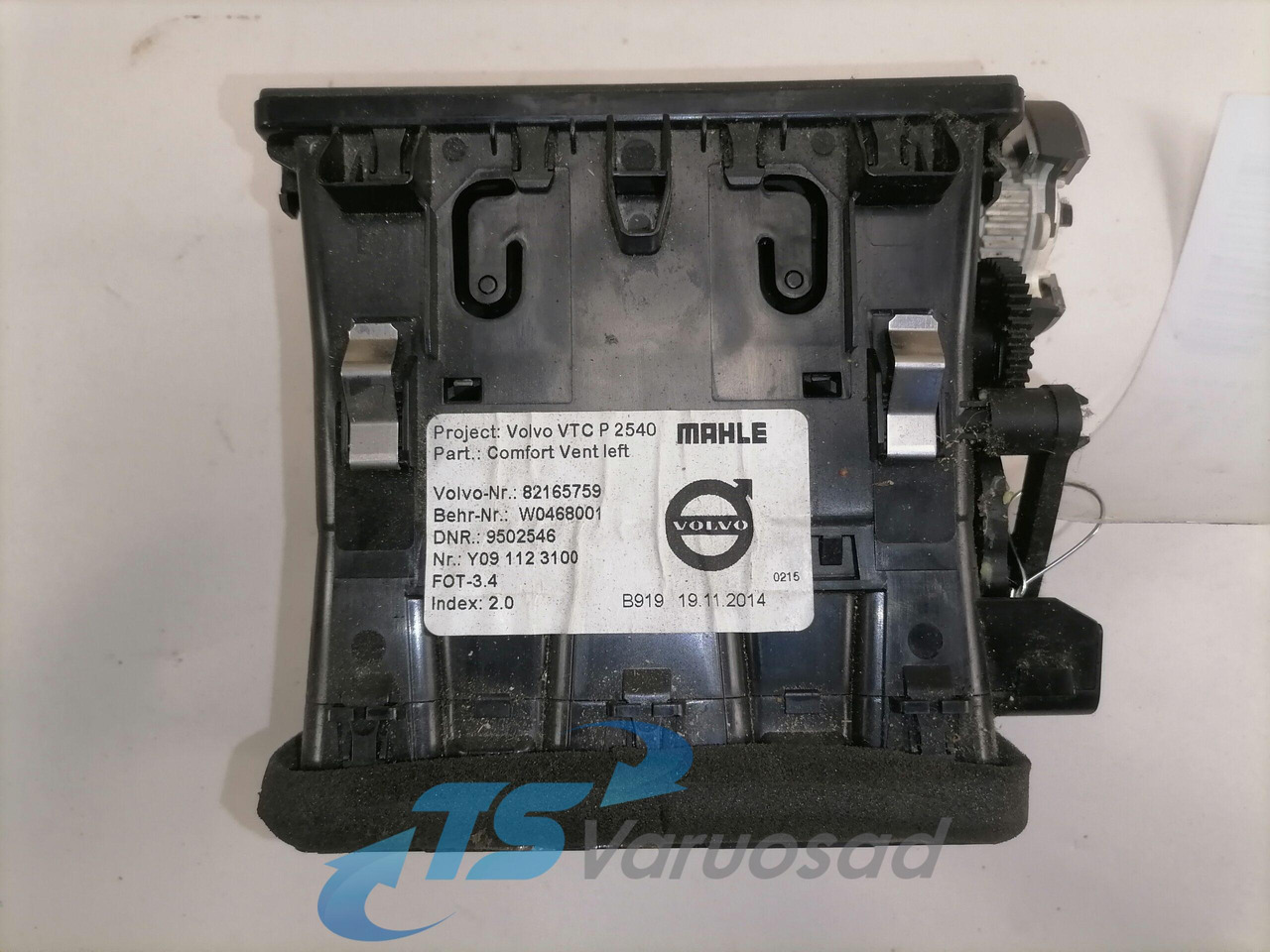 Volvo Õhusuunaja 82165759 - Pieza universal para Camión: foto 3 Volvo Õhusuunaja 82165759 - Pieza universal para Camión: foto 3