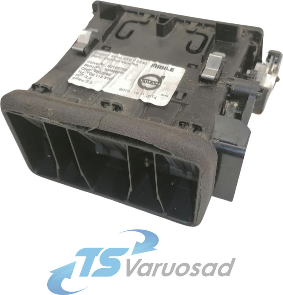 Volvo Õhusuunaja 82165759 - Pieza universal para Camión: foto 1 Volvo Õhusuunaja 82165759 - Pieza universal para Camión: foto 1