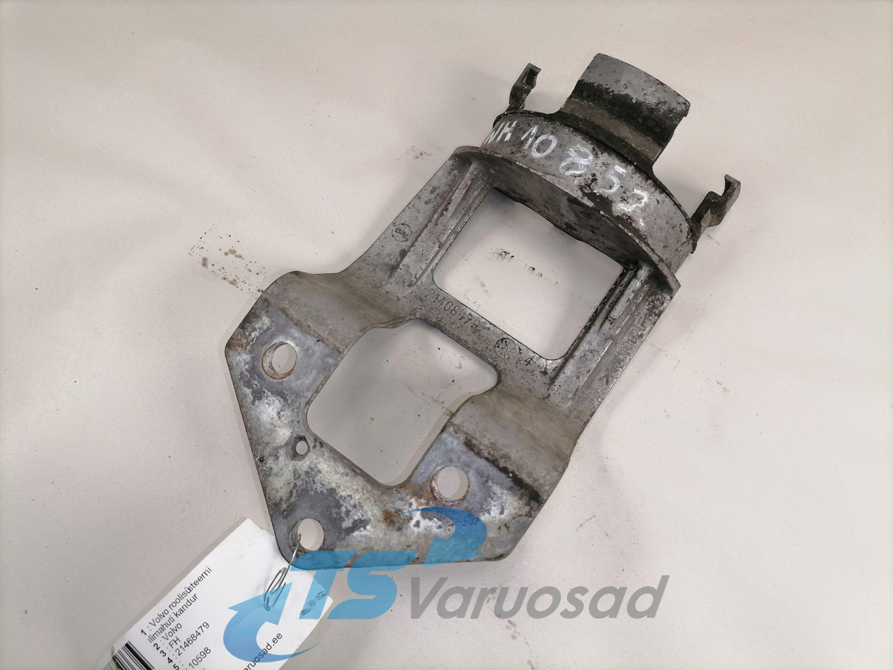 Volvo Volvo roolisüsteemi õlimahuti kandur 21468479 - Manguera de dirección para Camión: foto 3 Volvo Volvo roolisüsteemi õlimahuti kandur 21468479 - Manguera de dirección para Camión: foto 3