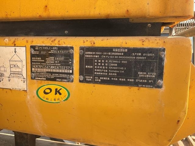 Komatsu PC390LC-8MO - Excavadora de cadenas: foto 2 Komatsu PC390LC-8MO - Excavadora de cadenas: foto 2
