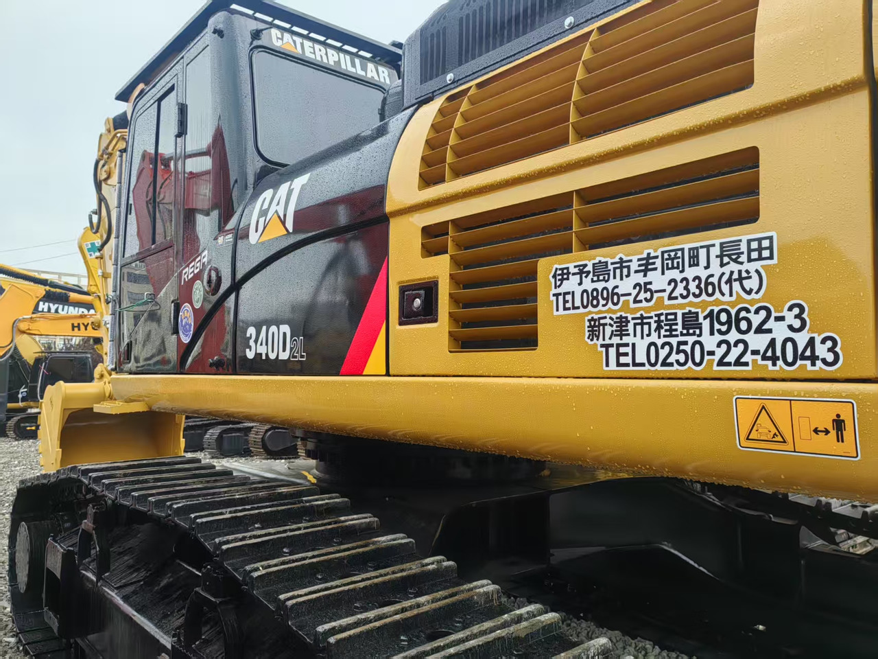 CATERPILLAR 340D2L - Excavadora: foto 5 CATERPILLAR 340D2L - Excavadora: foto 5