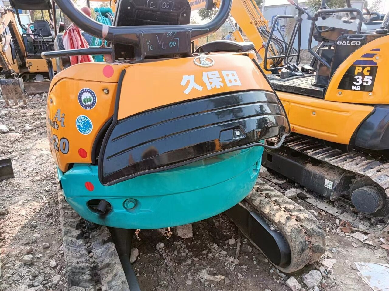 Kubota U20 - Miniexcavadora: foto 5 Kubota U20 - Miniexcavadora: foto 5