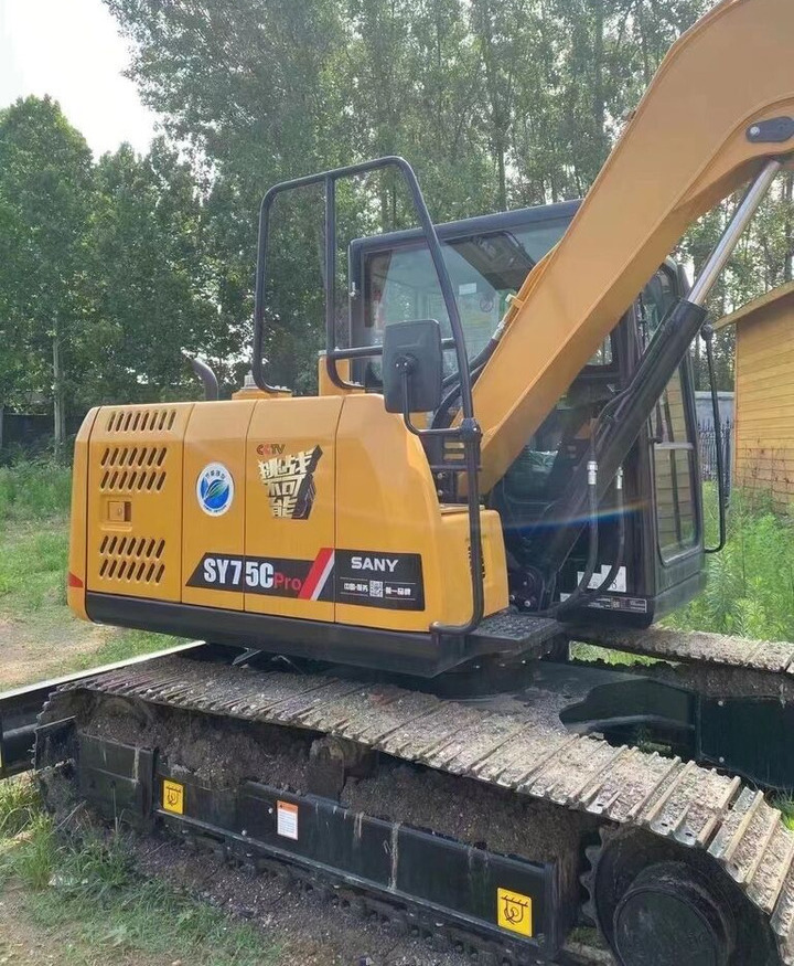 Sany SY75C Pro - Miniexcavadora: foto 1 Sany SY75C Pro - Miniexcavadora: foto 1