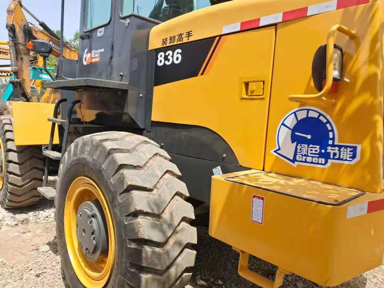 Cargadora de ruedas LIUGONG 836: foto 10 Cargadora de ruedas LIUGONG 836: foto 10