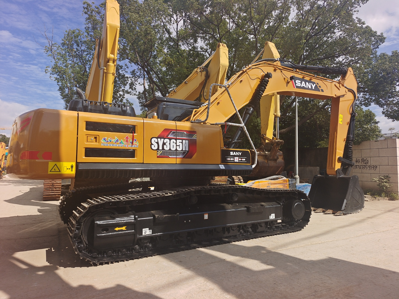 SANY 365H - Excavadora de cadenas: foto 2 SANY 365H - Excavadora de cadenas: foto 2