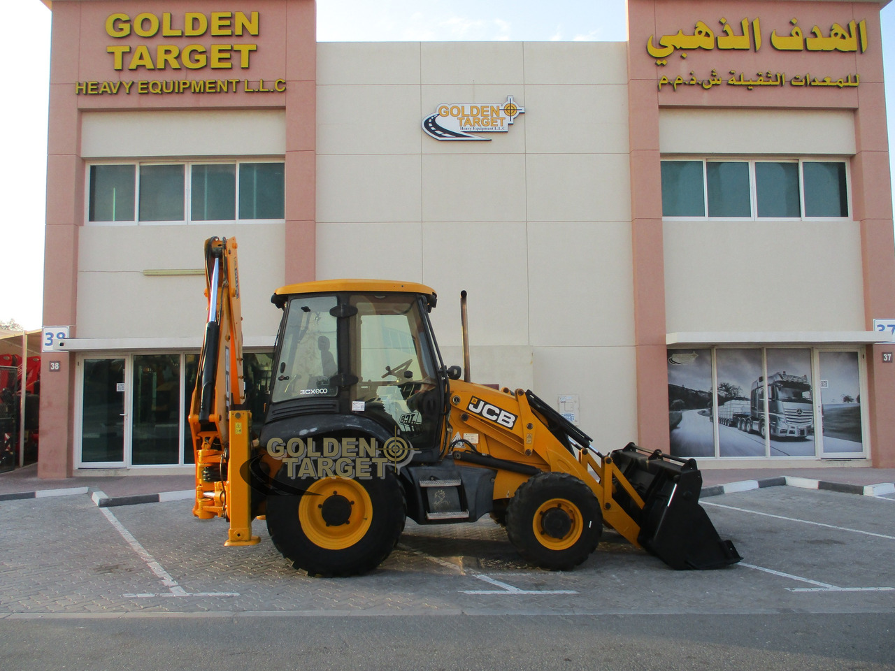 JCB 3CX - Retroexcavadora: foto 5 JCB 3CX - Retroexcavadora: foto 5