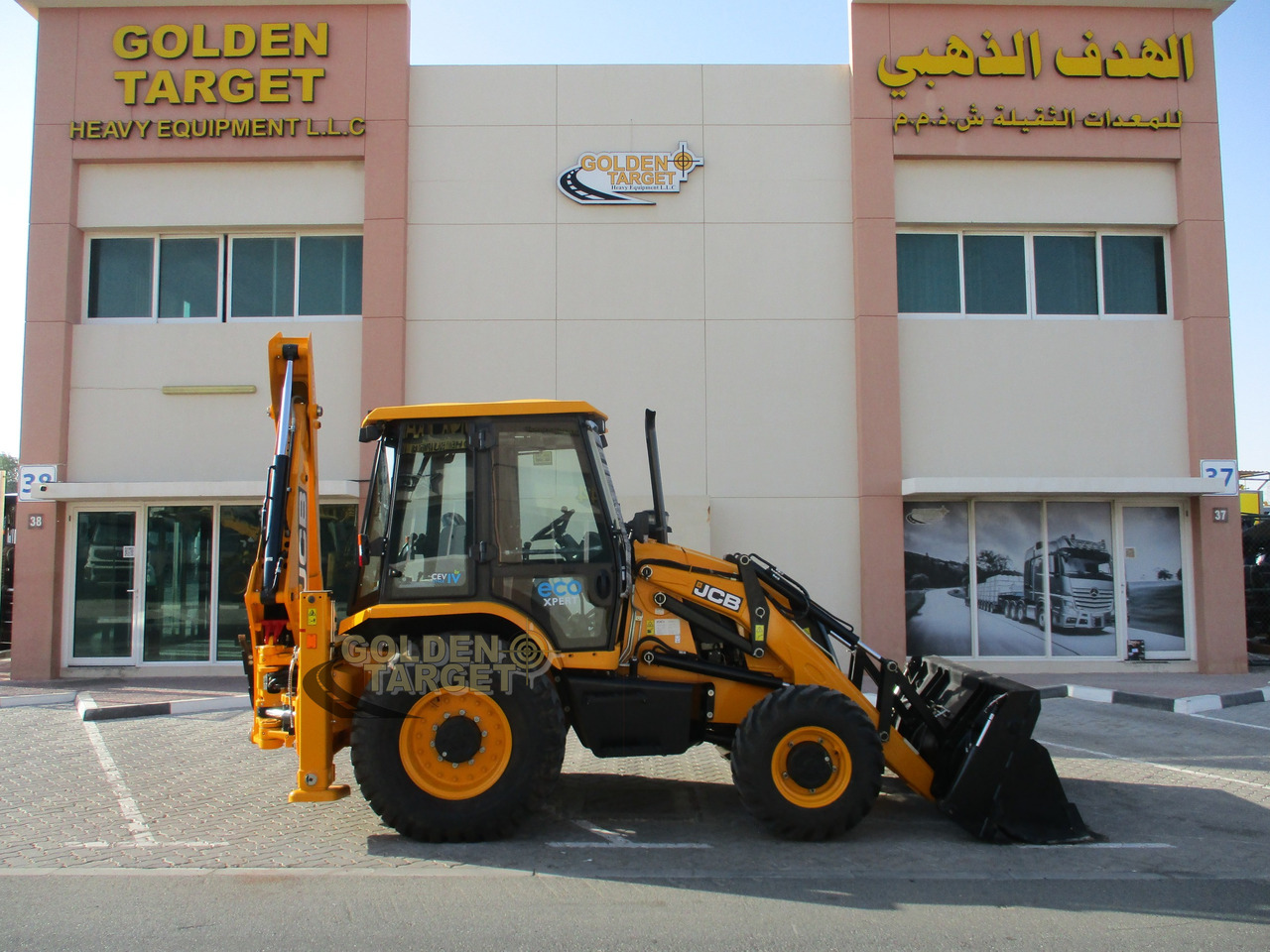 JCB 3DX PLUS 4×4 BACKHOE LOADER - Retroexcavadora: foto 5 JCB 3DX PLUS 4×4 BACKHOE LOADER - Retroexcavadora: foto 5