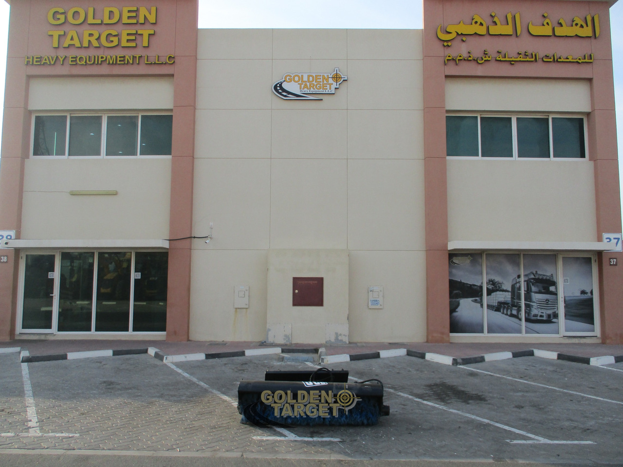 JCB Broom Attachment - Barredora cucharón para Minicargadora: foto 5 JCB Broom Attachment - Barredora cucharón para Minicargadora: foto 5