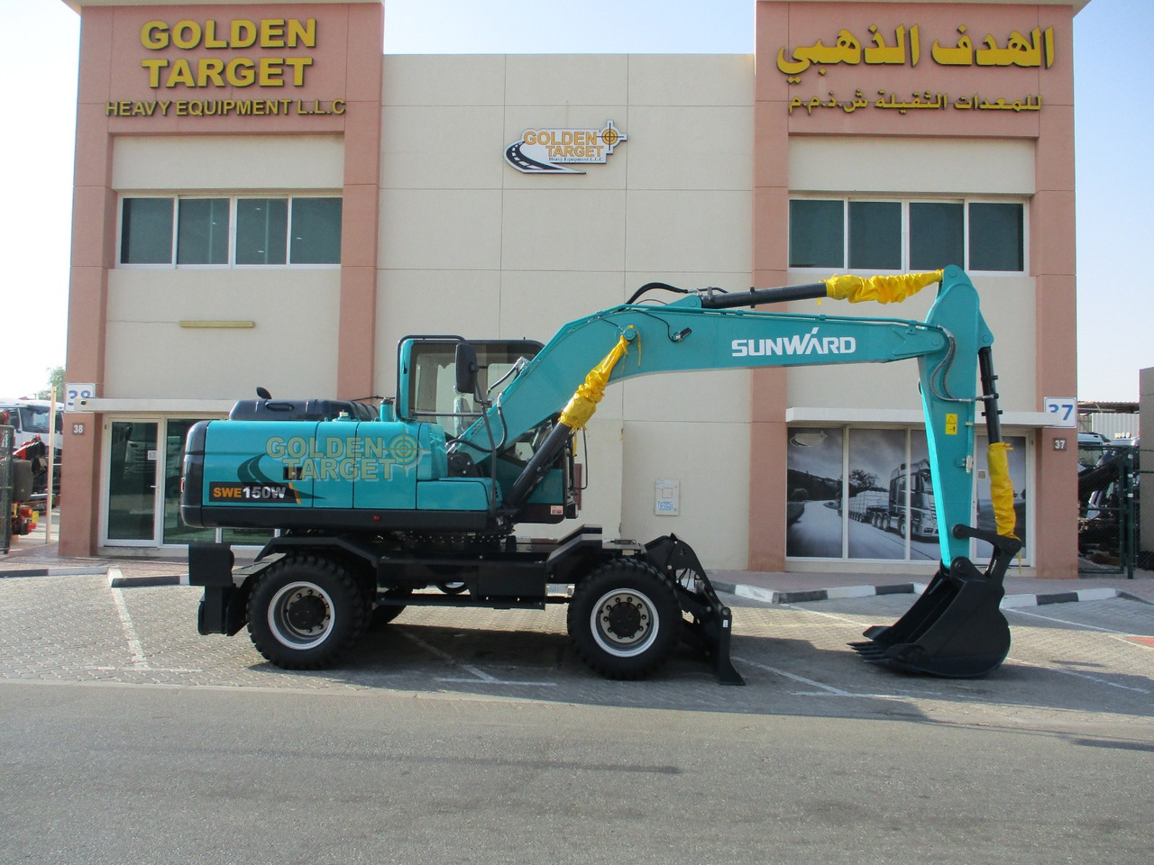 SUNWARD SWE150W Wheel Excavator - Excavadora de ruedas: foto 5 SUNWARD SWE150W Wheel Excavator - Excavadora de ruedas: foto 5