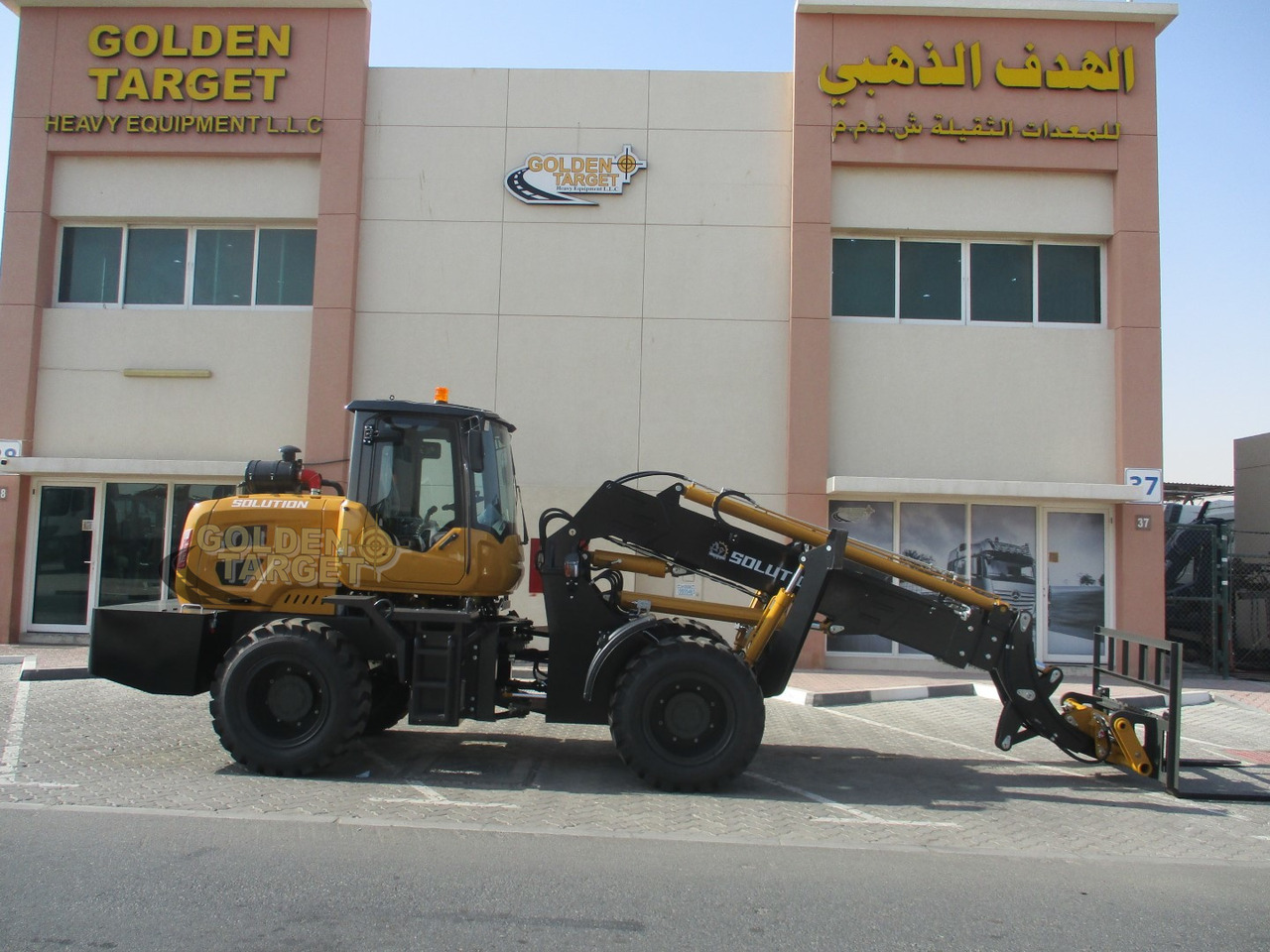 Solution SL3000TL Telescopic Wheel Loader - Cargadora de ruedas: foto 5 Solution SL3000TL Telescopic Wheel Loader - Cargadora de ruedas: foto 5