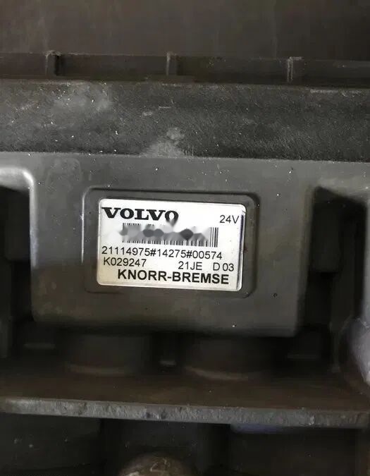 Volvo FH 4 Demontaż K029247 Volvo FH 4 Demontaż K029247 truck - Válvula de freno para Camión: foto 5 Volvo FH 4 Demontaż K029247 Volvo FH 4 Demontaż K029247 truck - Válvula de freno para Camión: foto 5