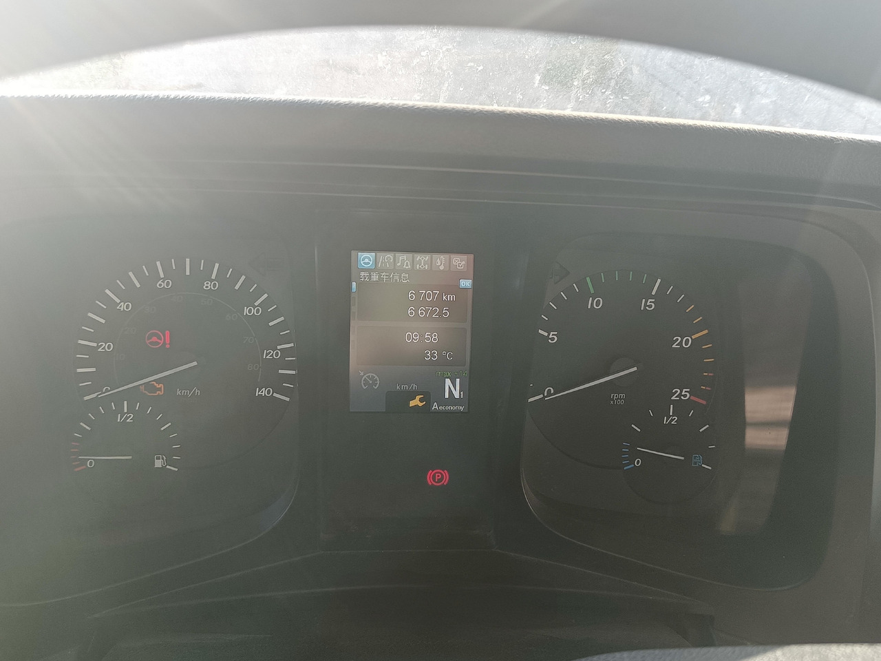 Camión bomba de hormigón XCMG Official Schwing Concrete Pump HB58V 58m Mobile Hydraulic Used Concrete Pump Truck For Sale: foto 6