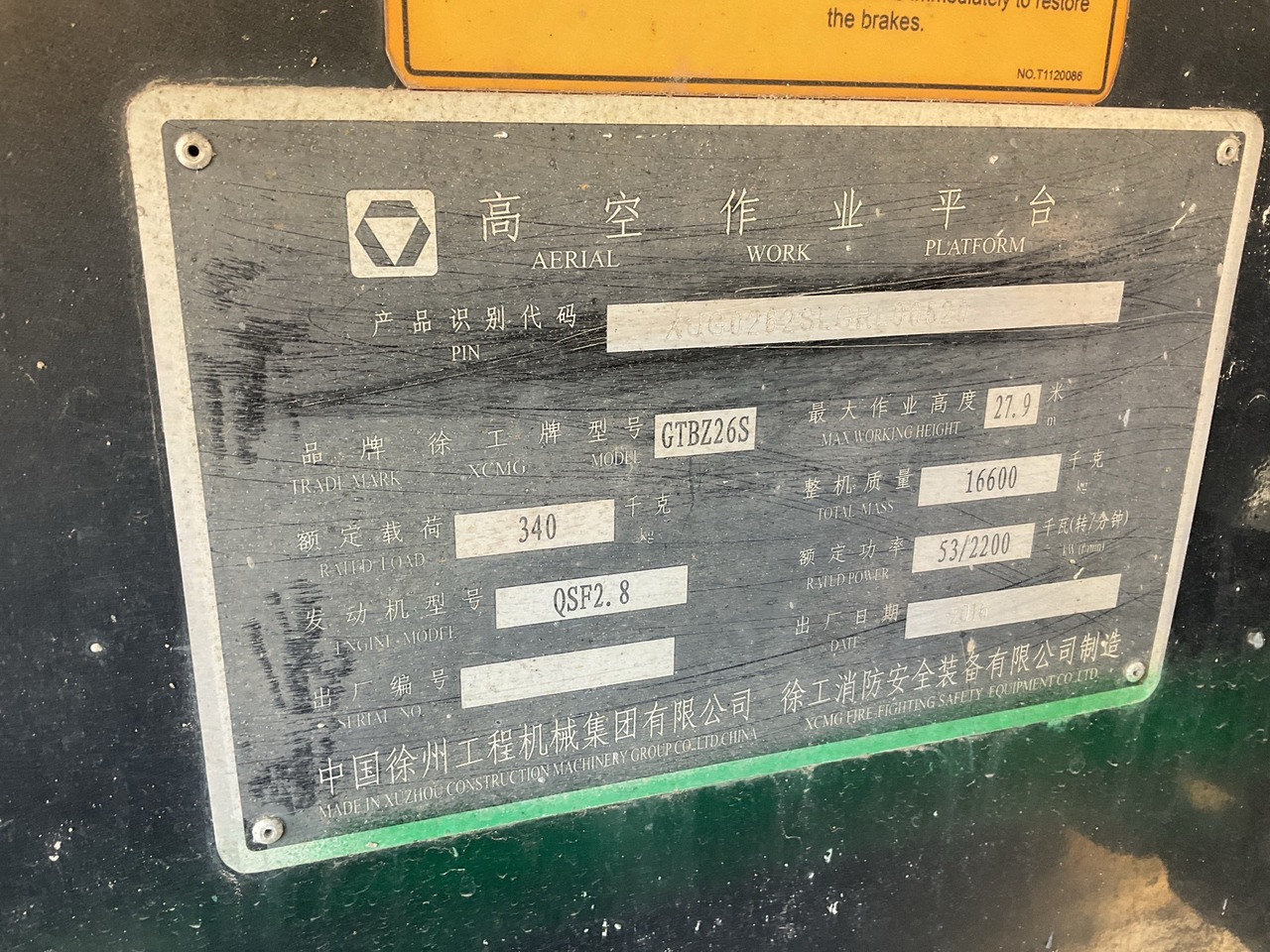XCMG Official Used Cherry Picker Boom Lift 26m GTBZ26S Aerial Work Platform Price List - Plataforma telescopica: foto 5 XCMG Official Used Cherry Picker Boom Lift 26m GTBZ26S Aerial Work Platform Price List - Plataforma telescopica: foto 5