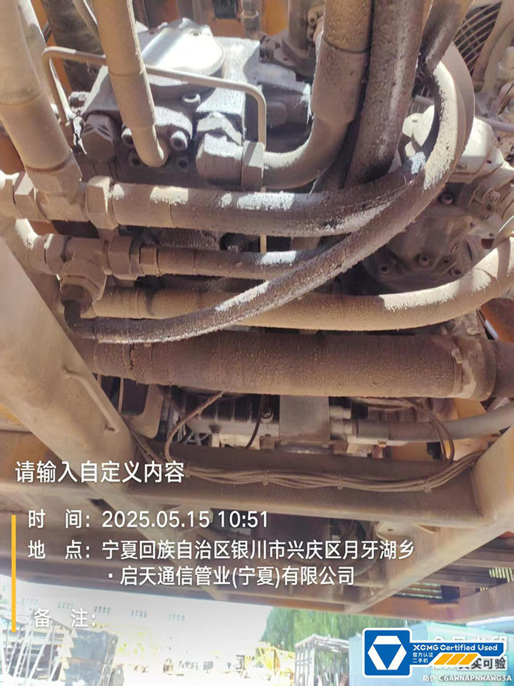 XCMG XGC650 650ton second hand used crane crawler - Grúa sobre orugas: foto 3 XCMG XGC650 650ton second hand used crane crawler - Grúa sobre orugas: foto 3