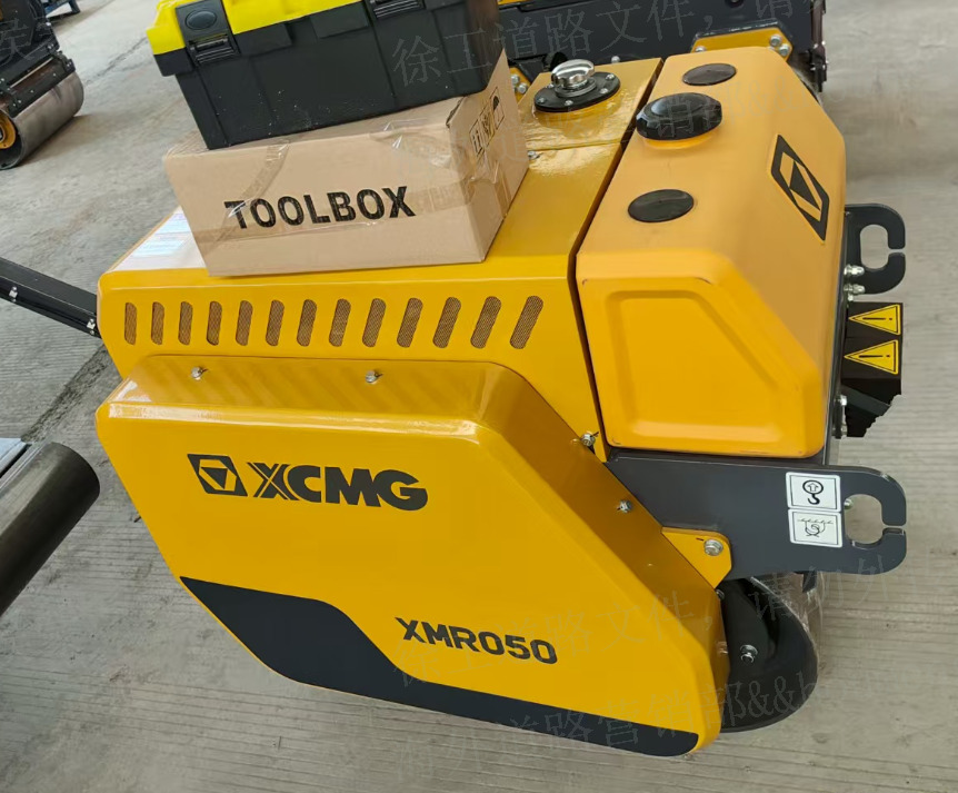 XCMG XMR050 small double mini vibration drum vibratory road roller price - Mini compactadora: foto 4 XCMG XMR050 small double mini vibration drum vibratory road roller price - Mini compactadora: foto 4