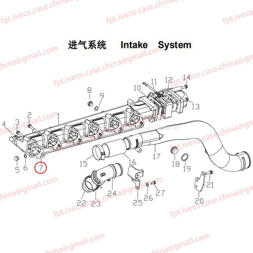 MAN D0836 Gasket 08902-0212 - Motor y piezas para Camión: foto 1 MAN D0836 Gasket 08902-0212 - Motor y piezas para Camión: foto 1