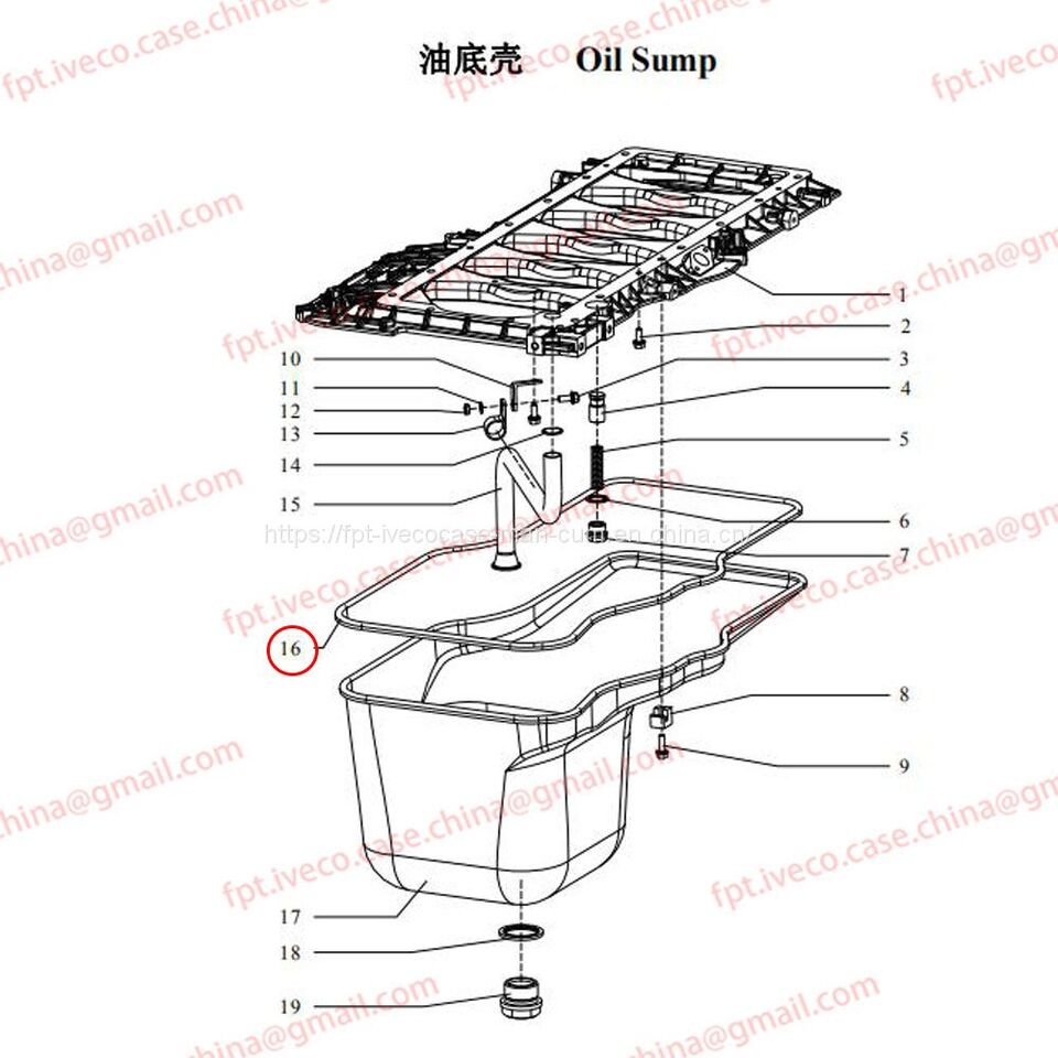 MAN D0836 Oil pan Gasket 05904-0195 71-35024-00 51.05904.0195 - Junta de motor: foto 2 MAN D0836 Oil pan Gasket 05904-0195 71-35024-00 51.05904.0195 - Junta de motor: foto 2