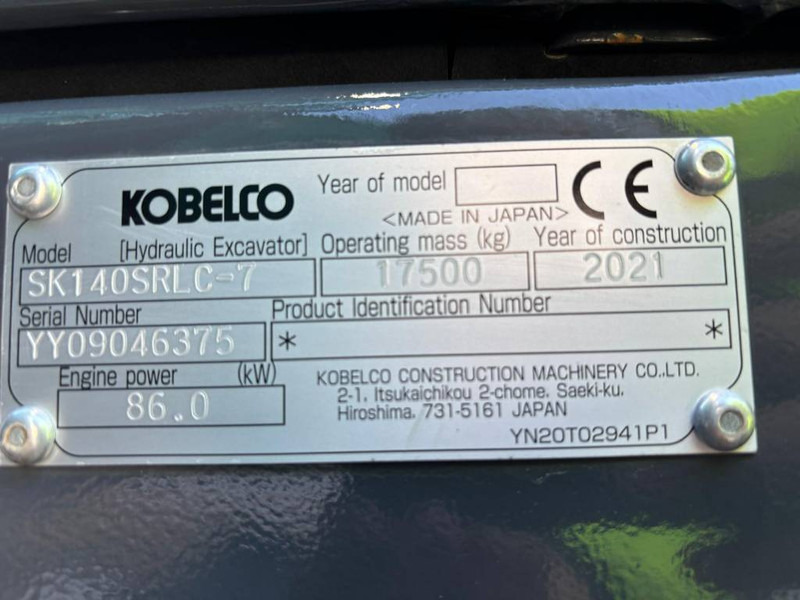 Kobelco SK140SRLC-7 - Excavadora de cadenas: foto 5 Kobelco SK140SRLC-7 - Excavadora de cadenas: foto 5