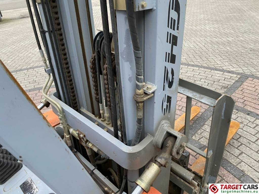 Carretilla elevadora de gas Kargo GH25 Forklift LPG 1.8T Triplex-435cm SideShi: foto 19 Carretilla elevadora de gas Kargo GH25 Forklift LPG 1.8T Triplex-435cm SideShi: foto 19