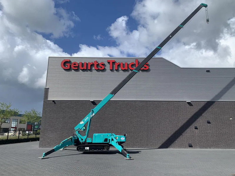 Maeda CRAWLER CRANE/KRAN/MONTAGEKRAN CRAWLER CRANE/KRAN/MONTAGEKRAN MC-405 CRM - Camión grúa: foto 4 Maeda CRAWLER CRANE/KRAN/MONTAGEKRAN CRAWLER CRANE/KRAN/MONTAGEKRAN MC-405 CRM - Camión grúa: foto 4