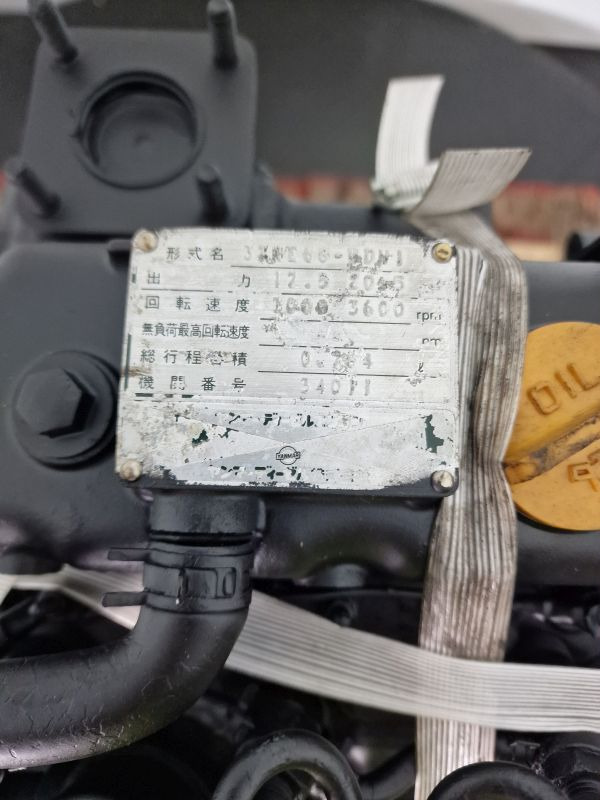 Yanmar 3TNE68-UDW1 Engine (Plant) - Motor para Maquinaria de construcción: foto 2 Yanmar 3TNE68-UDW1 Engine (Plant) - Motor para Maquinaria de construcción: foto 2