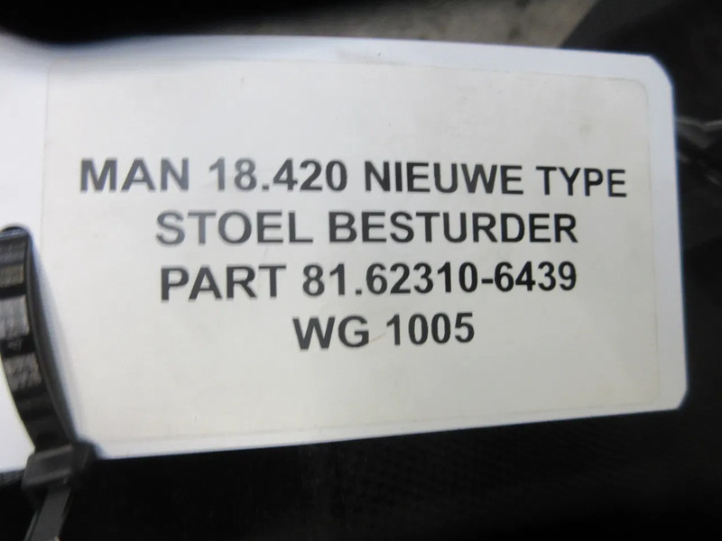 MAN 81.62310-6439 // 81.62310-6394 STOELEN SET MAN 18.430 MODEL 2023 - Asiento para Camión: foto 5 MAN 81.62310-6439 // 81.62310-6394 STOELEN SET MAN 18.430 MODEL 2023 - Asiento para Camión: foto 5