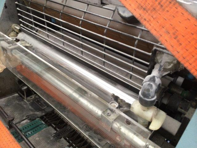 Máquina offset MAN Roland Practica PR 00 single-color offset press with imprinting unit for numbering: foto 14 Máquina offset MAN Roland Practica PR 00 single-color offset press with imprinting unit for numbering: foto 14