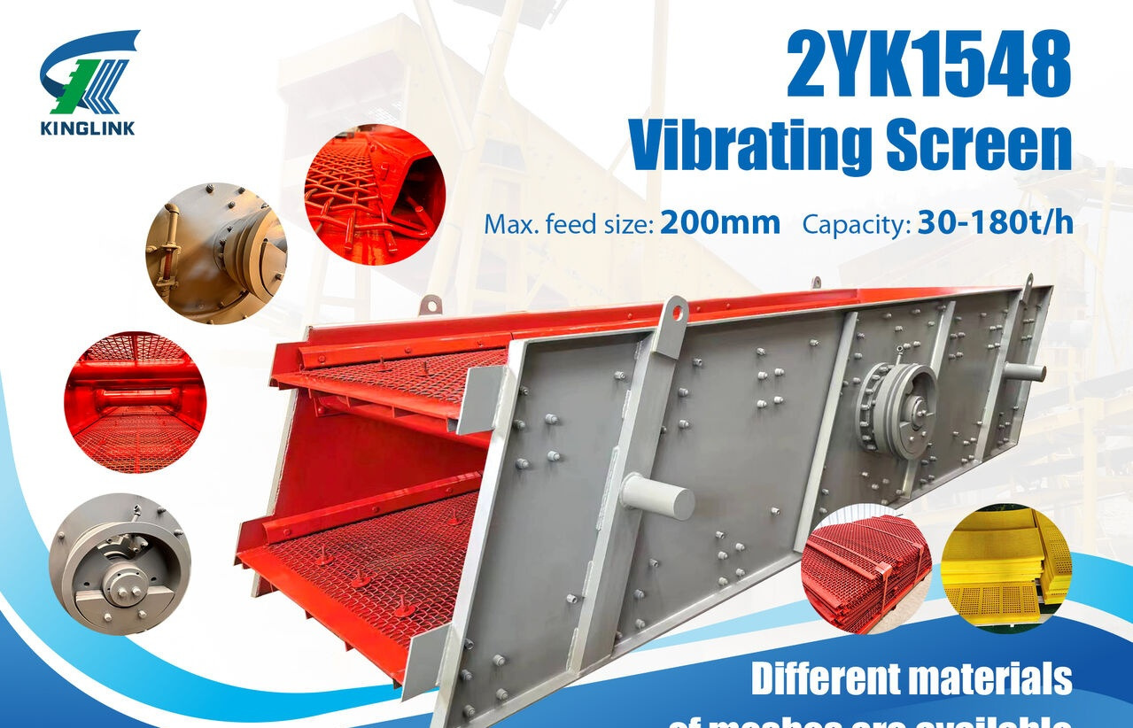 Kinglink 2YK1548 Inclined Vibrating Screen - Cribadora: foto 1 Kinglink 2YK1548 Inclined Vibrating Screen - Cribadora: foto 1