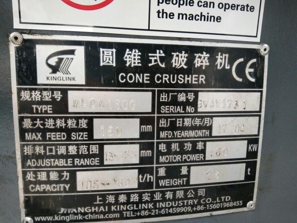 Trituradora de cono Kinglink 4.25 FEET SYMONS CONE CRUSHER MODEL KLM1300: foto 8