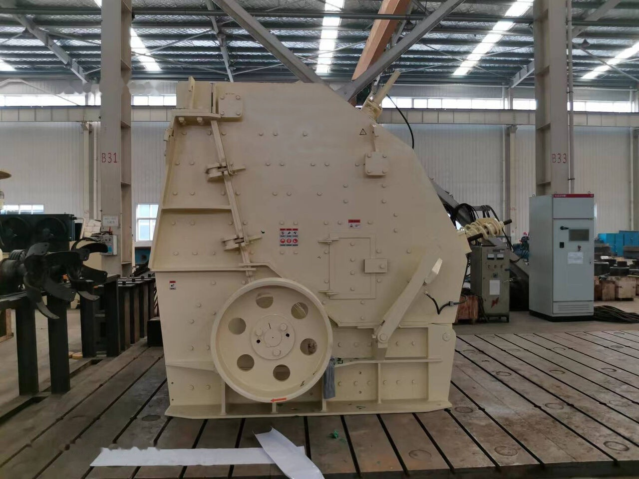 Kinglink NP1415 Impact Crusher - Trituradora de impacto: foto 2 Kinglink NP1415 Impact Crusher - Trituradora de impacto: foto 2