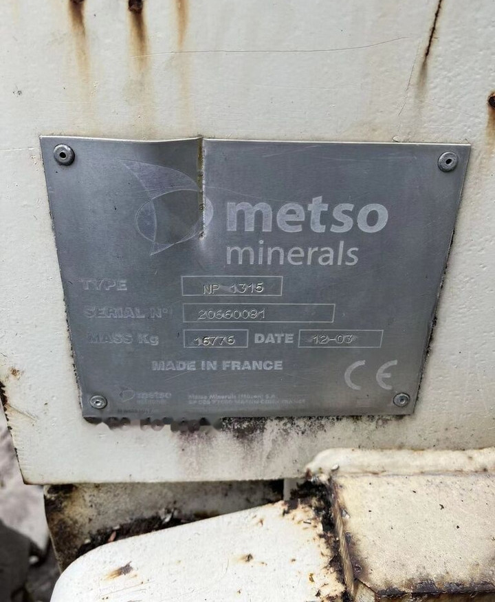 Metso Nordberg 1315 - Trituradora de impacto: foto 3 Metso Nordberg 1315 - Trituradora de impacto: foto 3