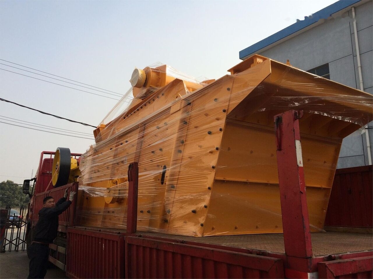 New KINGLINK 3YK1854 Aggregates Circular Screen - Cribadora: foto 1 New KINGLINK 3YK1854 Aggregates Circular Screen - Cribadora: foto 1