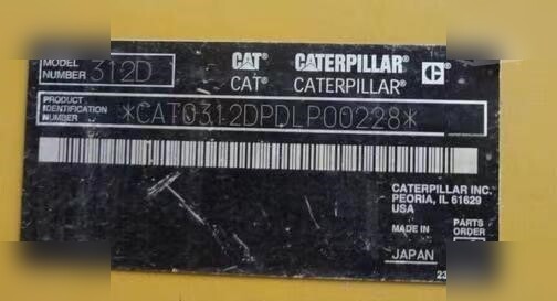 CATERPILLAR 312D - Excavadora de cadenas: foto 4 CATERPILLAR 312D - Excavadora de cadenas: foto 4