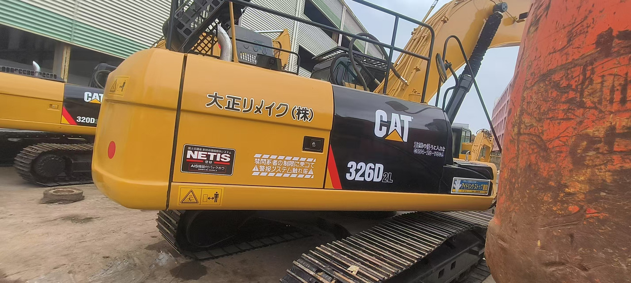 CATERPILLAR 326D2L - Excavadora: foto 2 CATERPILLAR 326D2L - Excavadora: foto 2
