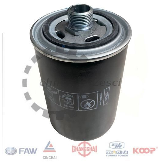 Filtr oleju skrzyni biegów Wolf EVERUN APS SCHMITD KMM Stroer Gusting - Filtro de aceite para Maquinaria de construcción: foto 2 Filtr oleju skrzyni biegów Wolf EVERUN APS SCHMITD KMM Stroer Gusting - Filtro de aceite para Maquinaria de construcción: foto 2