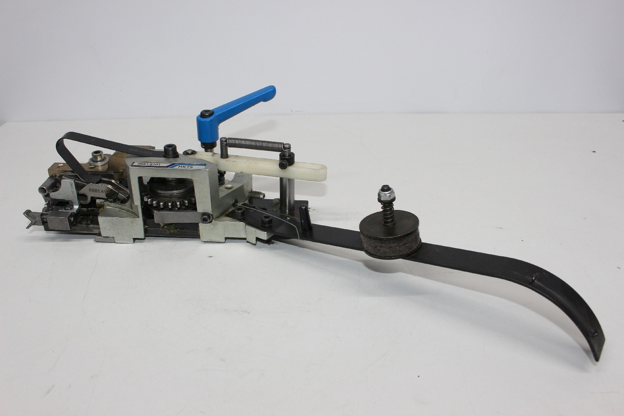 Müller Martini HK 75 0881.8101 - Maquinaria industrial: foto 4 Müller Martini HK 75 0881.8101 - Maquinaria industrial: foto 4