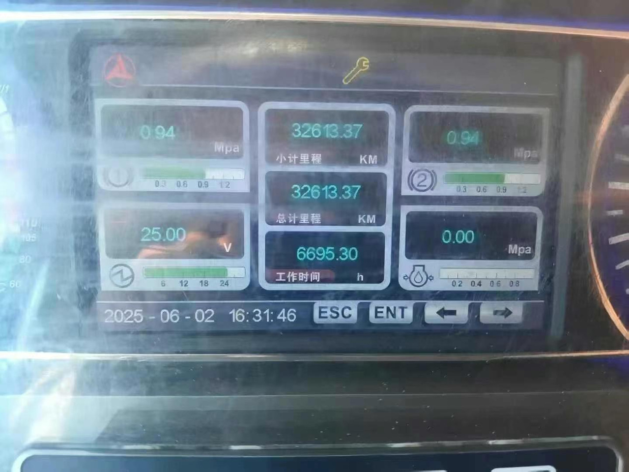 SANY SANY SANY - Autogrúa: foto 3 SANY SANY SANY - Autogrúa: foto 3