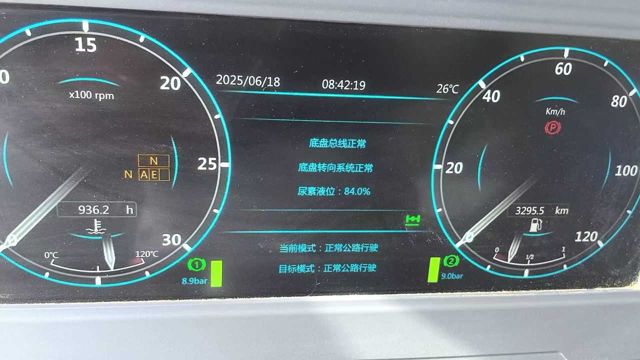 XCMG XCMG XCMG - Autogrúa: foto 3 XCMG XCMG XCMG - Autogrúa: foto 3