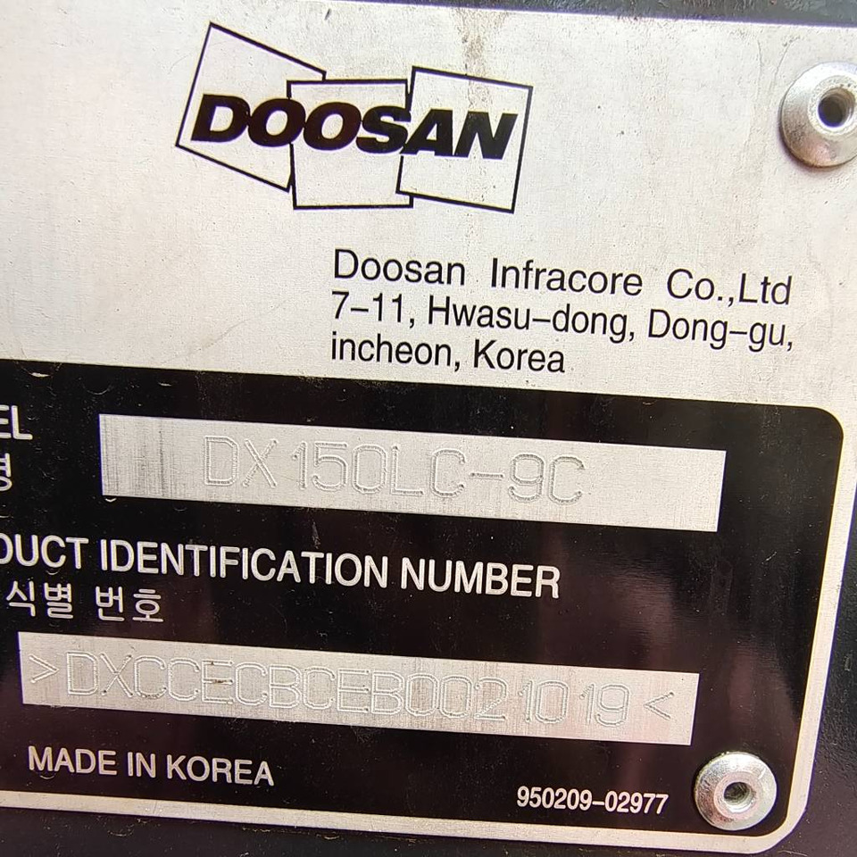 Doosan DX 150 LC - Excavadora de cadenas: foto 4 Doosan DX 150 LC - Excavadora de cadenas: foto 4