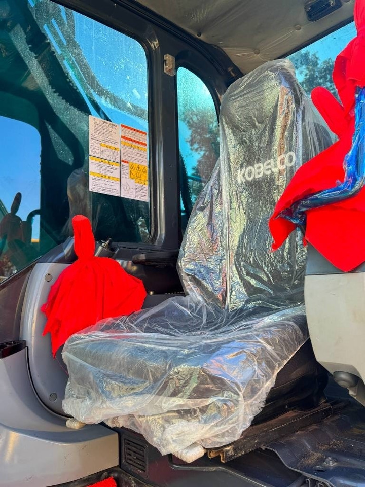 Kobelco SK 200 - Excavadora de cadenas: foto 3 Kobelco SK 200 - Excavadora de cadenas: foto 3