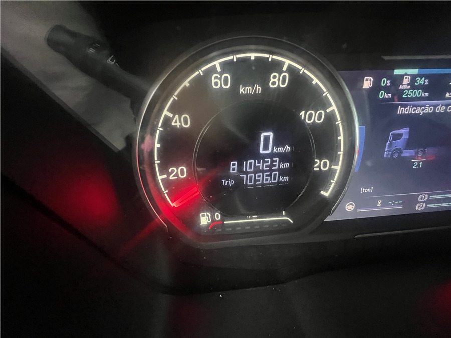 Cabeza tractora Scania R450 / RETARDER: foto 20 Cabeza tractora Scania R450 / RETARDER: foto 20