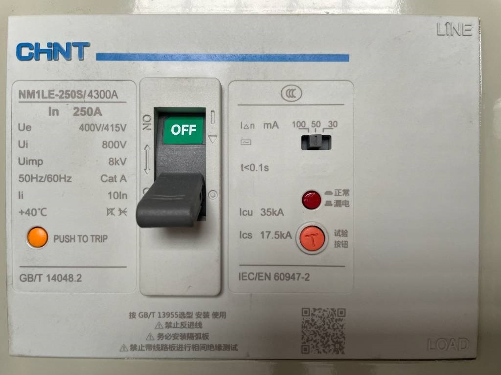 Leasing de Cummins 6BTA5.9-G2 - 138 kVA Generator - DPX-19836 Cummins 6BTA5.9-G2 - 138 kVA Generator - DPX-19836: foto 11 Leasing de Cummins 6BTA5.9-G2 - 138 kVA Generator - DPX-19836 Cummins 6BTA5.9-G2 - 138 kVA Generator - DPX-19836: foto 11