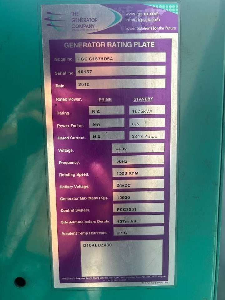 Cummins C1675D5A - 1.675 kVA Generator - DPX-12627 - Generador industriale: foto 5 Cummins C1675D5A - 1.675 kVA Generator - DPX-12627 - Generador industriale: foto 5