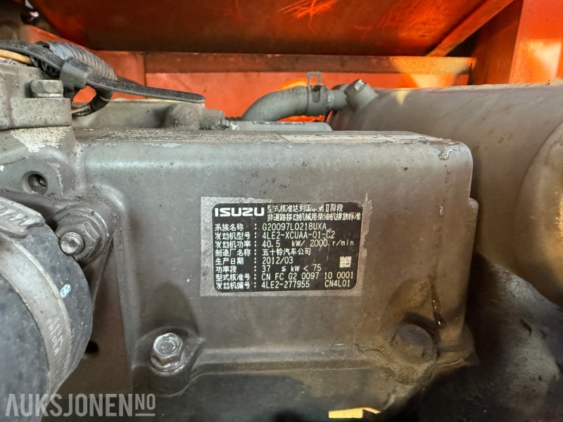 Excavadora 2012 Hitachi ZX 85US-3 - ROTOTILT - SENTRALSMØRING - BUNKRINGSPUMPE: foto 29 Excavadora 2012 Hitachi ZX 85US-3 - ROTOTILT - SENTRALSMØRING - BUNKRINGSPUMPE: foto 29