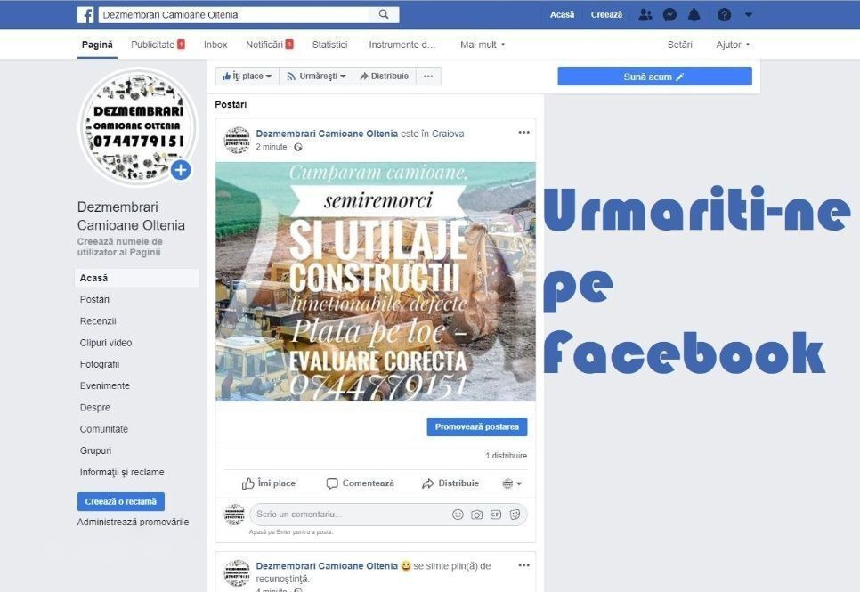 Scania 4-series 94/114/124 - Cigüeñal para Camión: foto 4 Scania 4-series 94/114/124 - Cigüeñal para Camión: foto 4