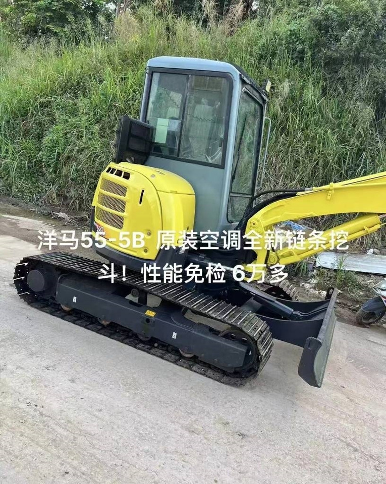 Yanmar 55 - Excavadora de cadenas: foto 2 Yanmar 55 - Excavadora de cadenas: foto 2