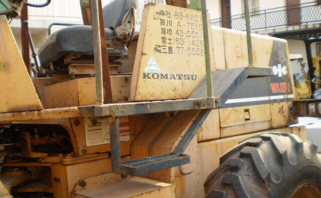 Komatsu wa100-1 - Cargadora de ruedas: foto 4 Komatsu wa100-1 - Cargadora de ruedas: foto 4